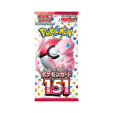 Pokemon Japanese TCG - Pokemon 151 Pack